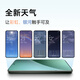 小米小米15Pro 徕卡光学Summilux高速镜头 骁龙8至尊版移动平台 徕卡潜望长焦 16+512 白色 5g手机