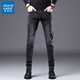 
Jeanswest men's jeans men's black spring and autumn slim feet elastic Korean version of versatile casual long pants men 1048-light blue 29