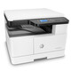 HP 437n/437nda black and white laser printer a3/a4 printing, copy and scan all-in-one digital composite machine multi-function integrated large-scale commercial office document printing A3 M437n (A3/A4 printing, copy and scan + wired network)
