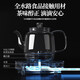 Bear fully automatic water supply electric kettle glass water boiler tea table special integrated tea table coffee table insulation tea set pumping electric tea stove thickened glass 0.8L 316L stainless steel heating plate ZCQ-K08E1