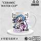 Die Wasserbecher der umliegenden Xidou Heroes lol Jinxa Sozoe Keramik Becher Office Tasse Büffel Milchbecher Du694 Yasuo --- weiße Hand Keramik [Tasse]