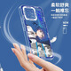 Jiwangma Lonely Rock convient au boîtier de téléphone mobile Xiaomi 12pro 11ultra10pro Yamada Liang's New Hongxia Lens Anti-Fall Anti-Fall Men's Angel Eyes Transparent Soft Shell Transparent-A1585 Lonely Rock Xiaomi 12
