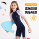 Anta children's one-piece swimsuit for girls and children 2025 new sun protection medium and large children's professional training swimsuit with chest pad summer dark blue pink swimming cap + swimming goggles + swimsuit 130