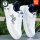 Pecker Chaussures Spring et été masculin Nouveau Sports Versates Sports Mentes Casual Version coréenne Version de l'usage étanche Étudiant résistant aux chaussures blanches Trendy Song Peng-9901 M Green 42