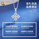 China Gold (CHINA GOLD) Cross Platinum Pendant Men's PT950 Platinum Necklace Women's Clavicle Chain Wedding and Birthday Gifts for Girlfriends Cross Platinum Pendant About 2.2g Free Silver Chain