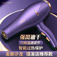 The most popular model on the Internet, strong wind hair dryer for hair use at home, high-power, quick-drying, hot and cold air, negative ions, no harm, electric hair dryer, three-piece set + manicure bag + hair salon hurricane, 1.8 lines, Violet