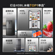 TCL 408 liters cross-split four-door zoned fresh-keeping first-class energy efficiency dual-frequency air-cooled frost-free large-capacity ultra-thin household refrigerator national subsidy BCD-408WPJD