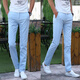 Xia Pinli Summer Thin Korean Style Men's Pantal's Straight Mid-Waist Business Casual Trendy Slim Fit 9905 Modèle #BLUE 28 2,1 pieds