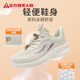 Chaussures de personnes âgées zulijianes Chaussures décontractées chaussures de marche féminines Légères chaussures de mère douce baskets 6007k Couleur de gravier 38