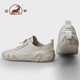 Ram men's shoes men's casual toe-layer cowhide shoes new autumn sports shoes men's small size black board shoes trendy shoes versatile beige four-season model 9901 41 (255mm)