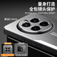 Youpeng (youpeng) Realme gt5pro Мобильный телефон Croak realme gt5por Защитный силиконовый корпус RMX3888 Полный пакет против пакета против флаг-матового мягкого оппокта Hard Shell Oppo Men and Women Realme High [черный и серебряный] металлический царапин-устойчивый