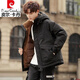 皮尔卡丹（pierre cardin）连帽男士羽绒服冬季冲锋外套2025新品潮流工装简约百搭白鸭绒外套 YR9871咖啡色 XL 适合120-135斤