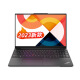 Lenovo ThinkPad E16 [20% Subvention] 2024 Al Core Ultra Optionaler Standarddruck I5/I7 16-Zoll-Dünn- und Lichtgeschäftslernen mit Hochleistungs-Notebook i7-1355u 16G 512G MX550