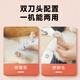 Laiwang brothers pet shaver cat foot shaver dog electric clipper 2 in 1 pet electric clipper
