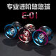 Magicyoyo Ghost Hand Yo-yo Metal Fancy Competition Yoyo Advanced Professional Competition Sleep Extra Long Alloy Yo-Yo Childre