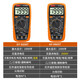 NJTY9208T9905T高精度数字万用表2000V高压矿场数显防烧表 GY-9905T标配2000V高压 送装机