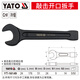 Yato Open Tap Wech Heavy Duty Single Head Straight Griff Schraubenschlüssel 22-150 mm großer industrieller Brett 65 mm YT-3519