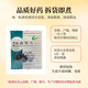 Yunnan Wenshan Panax Notoginseng Tabletten Chinesische Kräutermedizin Tabletten 10G/Tasche Unabhängige kleine Paket Chinesische Kräutermedizinmaterialien Panax NotoginSeng/Bag*1 Bag [Gui'an]