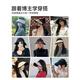 VVC Chengyi recommends sun protection hats, empty top hats to cover the face, anti-UV sun protection women's hats for adults - Chongcha