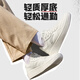 
Anta light-cross shoes men's shoes new summer small white shoes men's light and versatile casual shoes sports shoes