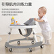 JOT TMM Baby Walker 2025 Nuevas piernas en forma de O Walker multifunción de 6-18 meses de edad para bebés y anti-rolling, altura ajustable y baja + placa de música + juguetes + rueda universal