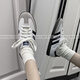 Adidas Originals Samba OG Classic versatile casual shoes White/Iron Gray/Grey official authentic white and green IH4882 36.5