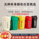 
MINGRUI (MINGRUI) Graduation Practical Souvenir Thermal Cup Water Cup Coffee Cup Engraving Customized Enterprise LOGO Party Anniversary Gift Special Customized Special Shooting 400ml