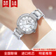Loegsinsloegsins Regardez la température mécanique de luxe de la mode féminine montre Top Ten Ten Brands Affiol