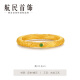 
Hangmin Jewelry Qiankun Circle Gold Ring Foot Gold Ancient Method Nezha National Style Ring XYH2694 Working fee is 400 yuan/piece 4.30g No. 12