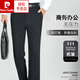 
Pierre cardin spring and summer thin trousers middle-aged straight casual pants formal dress dad elderly business suit men's pants [summer] trousers 9901 navy blue thin 29 [2 feet 2] waist circumference