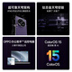 Oppo trouver N5 16 Go + 512 Go Satin noir Ultra-Thin Corps Ultra-Long Battery Life Glacier Batter