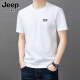 Jeep Spirit Jeep Brand Jeep Camiseta de manga corta para hombres Mandilla de moda y verano Camiseta de algodón de algodón de algodón de algodón puro de algodón puro ys9929 gris XL 115 [126-140Jin [Jin equivale a 0.5 kg]]]