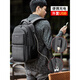 
Bostanton (BOSTANTEN) new men's backpack school bag commuting and business trip large capacity student computer bag business backpack men dark gray [can be placed within 16 inches of computer]
