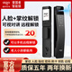 
Patriot (aigo) [2694 collections] Aigo Patriot Smart Door Lock Password Lock Household Electronic Lock Anti-theft Door Visible 3D V10 Semi-automatic Fingerprint Password Lock-Stainless Steel Lock Body Install by yourself [Video Learn]