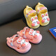 Kinder-Cartoon-Lochschuhe im Sommer Baby im Innen- und Außenbereich Little Boy Badeschuhe weiche Sohle nicht rutschfestes Kinder zu Hause Pink-Rabbit 24-25 Größe 15 cm (geeignet für weniger als 3 Jahre)
