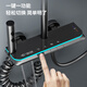 Jomow Smart Shower Set complet Ensemble complet de corps en cuivre Affichage numérique Température constante avec des touches de piano à la maison Ambie Ambie