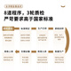 Deli 60*40mm 950 sheets*2 rolls Bailinghai three heat-proof label paper Food and clothing self-adhesive printing paper 12202 [adapted with 3-inch label machine 720C, etc.]