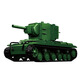 12GO World War II Military KV2 Heavy Tank High Difficulty Assembly Building Blocks Compatible with Lego Children's Toy Model Gift 97007T34-85 Medium Tank