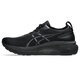 
Asics [Kayano31] Top-level support breathable wear-resistant shock-absorbing classic sports professional running shoes | break-off clearance 1011B868-001 4E [Men's] 39.5