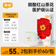 Yiying Red Camellia Pulling Pants Gentle Diaper Baby Diaper Ultra Thin Breathable Pulling Pants XL Number 34 Tablets [13-14kg]