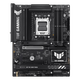 ASUS ASUS B650M/B850M/X870 Motherboard mit 7800x3d 9800x3d 9900x3d 9950x3d Motherboard CPU Set Tuf B850-Plus Heavy Gunner WiFi Large Board R7 9800X 3D Box