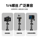 Yunteng Adecuado para DJL DJ Pocket3 Trípode Teléfono móvil Selfie Stick Control remoto Coloque el soporte del polo de extensión DJ Pocket3 Trípode