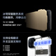 vivo iQOO 13【国家补贴】 16GB+512GB 赛道版 骁龙8至尊版 2K护眼屏 120W快充长续航 5G电竞手机