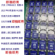 大众原厂车载导航地图卡866主机速腾辉昂途观L途昂帕萨特32g