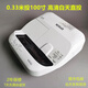 爱普生（EPSON）超短焦激光投影仪595wi/695wi/700U/735F高清1080p家用办公培训授课智能无线投屏白天直投投影机 3500流明爱普生695wi超短焦0.35米投10 官方标配