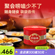 
SMVP gift box with five-spice melon seeds original Inner Mongolia specialty Bameng Kui melon seeds snacks New Year's goods snacks mixed flavors 1048g 6 cans [gift box]