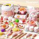 Huang En Mini Kitchen Spray Rice Cooker Simulation Food Cooking Set Children's Play House Girl Toy