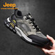 Jeep Outdoor Outdoor Casual Herrenschuhe für Frühlings- und Sommer-Sportschuhe Hollow atmable Wanderschuhe Mesh dicker Sohle nicht rutschgrau P420912023 Standard Sportcode 39 240