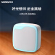 XMSJLED Night Light Sensing Light Control Leuchtlicht Leuchtlicht Weckbett -Scheinwerfer Fütterung Schlaf Baby Licht Nachtlicht 7029 Panda (Lichtsteuerungstyp)