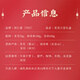 Tongrentang Ganoderma lucidum Angelica American Ginseng Gift Box 250g Huoshan Red Ganoderma lucidum tonic nutritional supplements for elders and Ganoderma lucidum spore powder